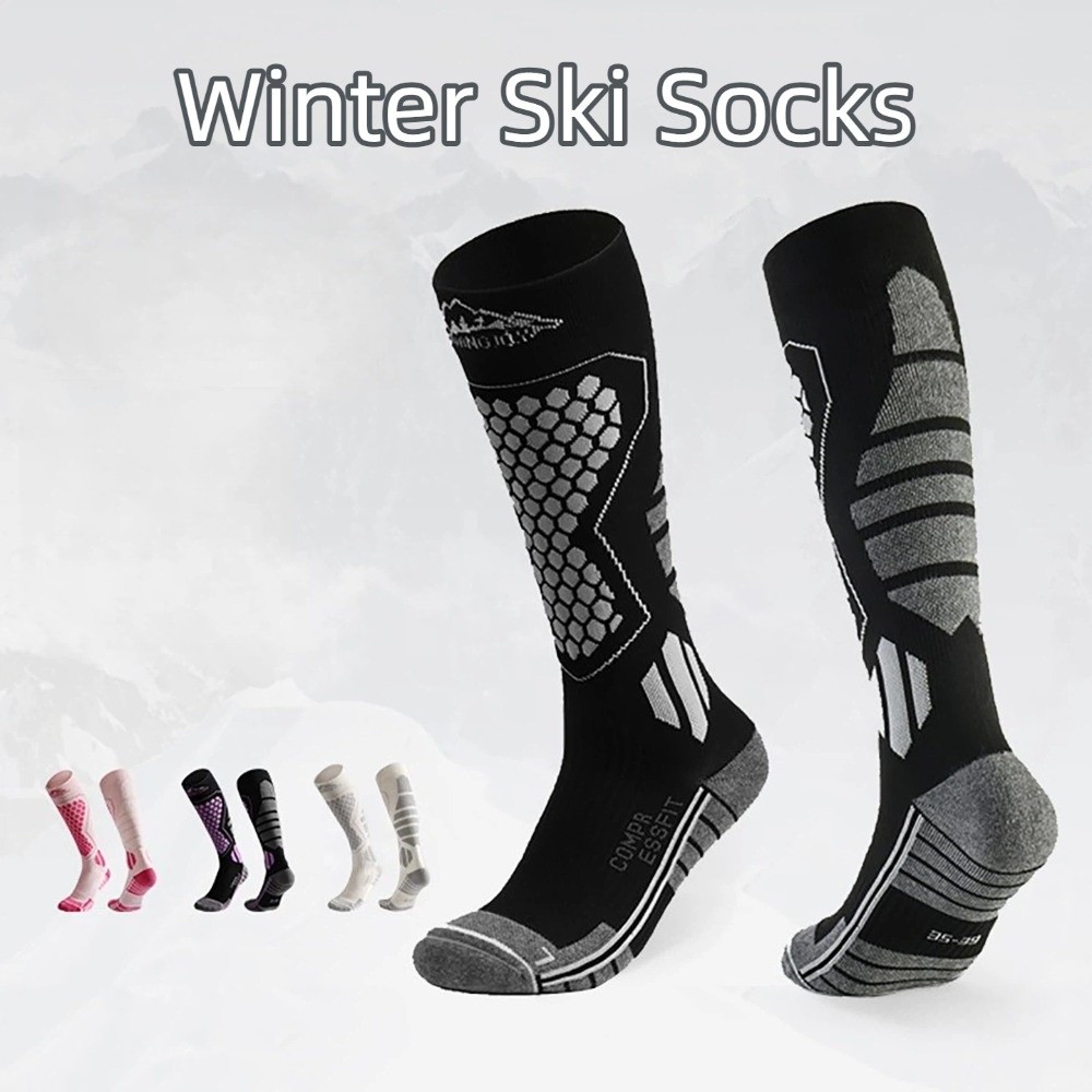 Thermal Sock Winter - 2 çift kalınlaştırılmış kayak çorabı, nefes